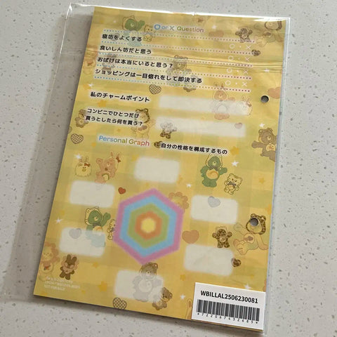ILLIT Toki Toki Tomare Care Bear Album Benefit Profile Sheet, Holder Set Transfer