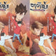 Haikyu!! The Dumpster Battle Movie Theater Exclusive Kuroo Kenma Poster 2-piece set