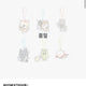 BoyNextDoor Lucky Draw Acrylic Samhani Keyring Unopened
