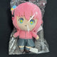 Bocchi the Rock! Hitori Gotoh Doll