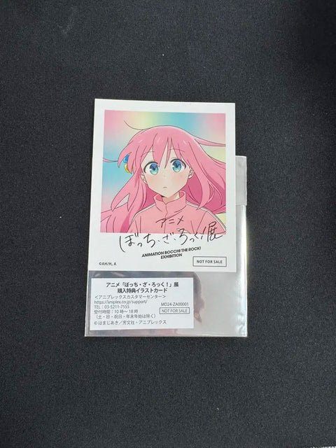 Japan Bocchi the Rock Exhibition Purchase Bonus Card Hitori Gotoh
