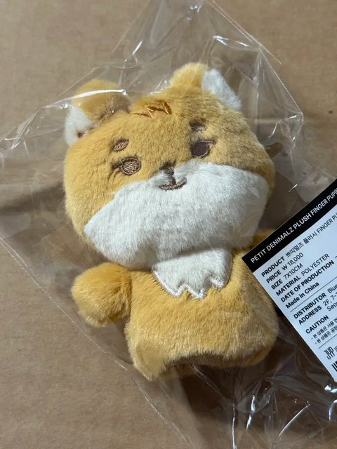 DAY6 Denimals Key Ring Doll Unopened