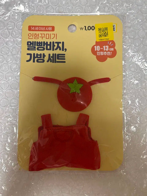 Daiso doll clothes for sale