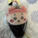 Unopened) Mdzg Kanisushi for sale.