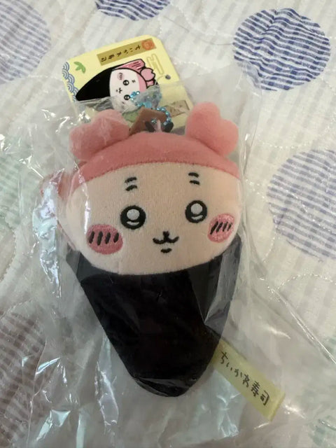 Unopened) Mdzg Kanisushi for sale.