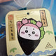 Unopened) Mdzg Kanisushi for sale.
