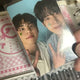 Day6 Dicon Wonpil Magazine