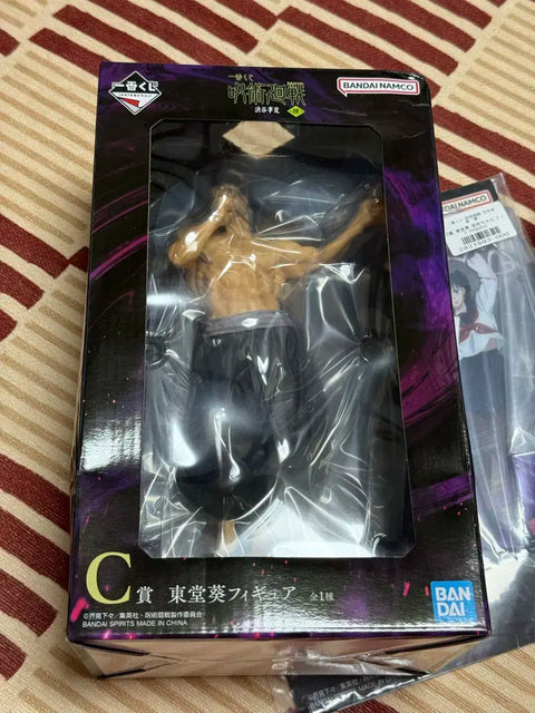 Jujutsu Kaisen Ichiban Kuji Shibuya Incident C Prize Todo Kuji