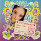 IVE Lee Seo Evil Cupid Photocard Doll Irang Secret xoxz
