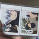 Jujutsu Kaisen Gojo Satoru Hidden Inventory Arc Gojo Geto Pasha