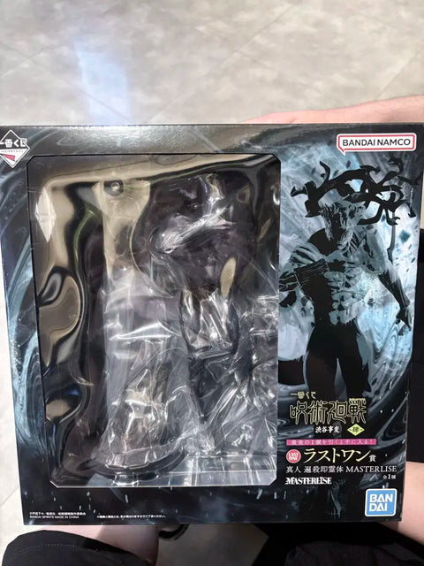Jujutsu Kaisen Shibuya Incident 4 Mahito Ichiban Kuji Last One