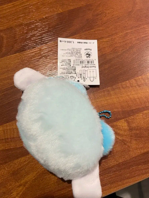 Cinnamoroll Ueno Limited Edition Coin Purse