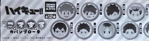 Haikyuu Koromaru Pin Badge Kenma Kuroo