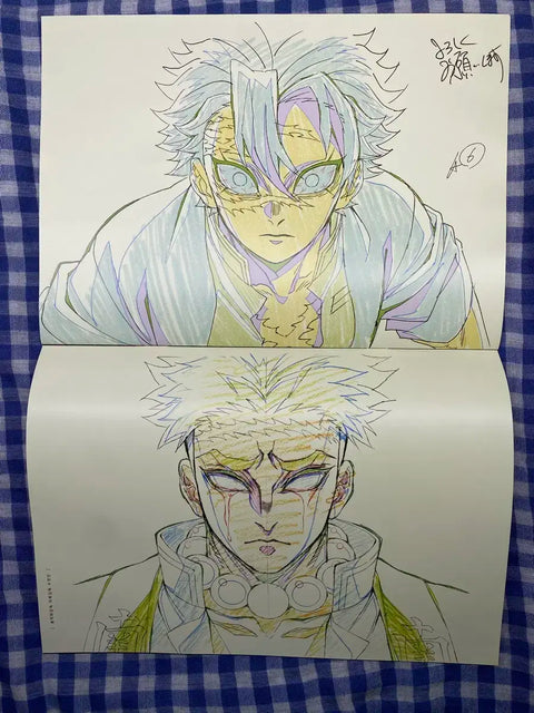 Demon Slayer CGV Joint Enhancement Training Guide Special