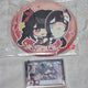Honkai Star Rail Ichiban Kuji Vol. 2 Sparkle Set