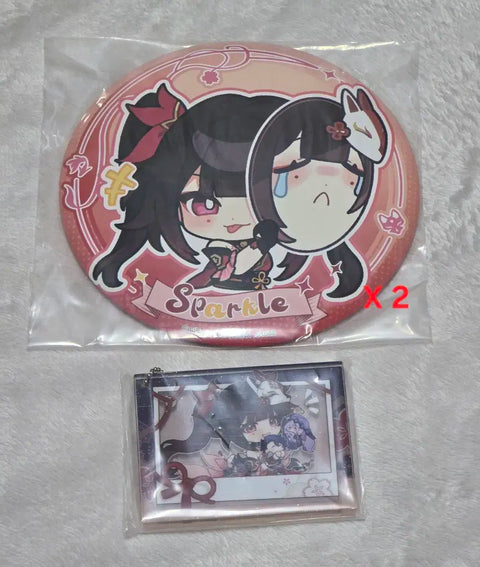 Honkai Star Rail Ichiban Kuji Vol. 2 Sparkle Set