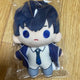 Blue Lock Isagi Yoichi Balloon Nui