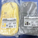 Jujutsu Kaisen Loft Phone Pouch Plush Gojo Geto