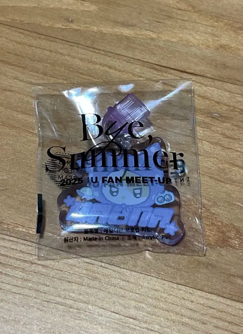 2025 IU Fan Meeting Early Bird Pickup Ale Keyring Unopened