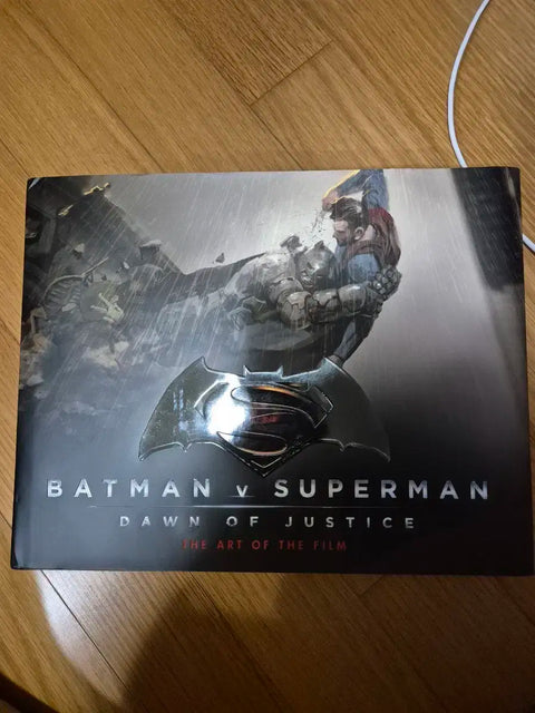 Batman vs Superman Art Book, Blu-ray Bundle