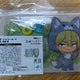 Amnesia Battery Mangae Todo Aoi Japan Kuji C Prize