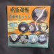 Jujutsu Kaisen Nobara can badge, Jujutsu Kaisen female character new item, hammer character badge