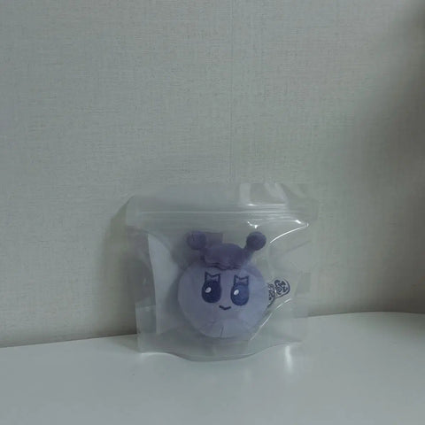Bbeunekdo No Genre Keyring