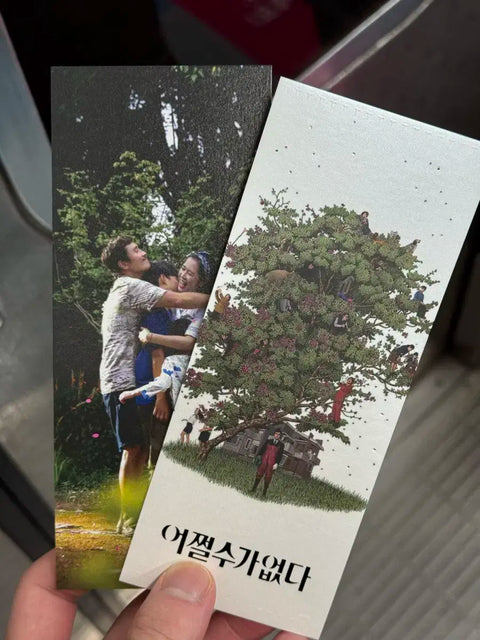 Can't be helped TTT CGV SVIP