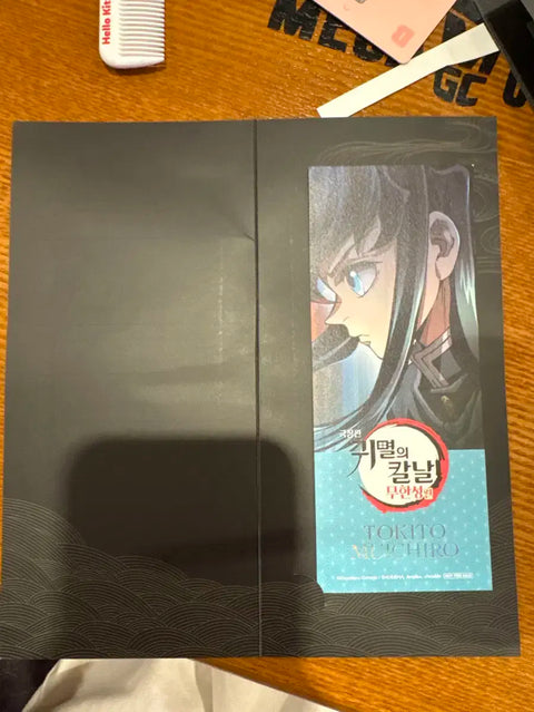 Demon Slayer: Kimetsu no Yaiba Infinity Castle Muichiro Special Edition for Sale