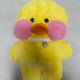Bbangbbang Duck
