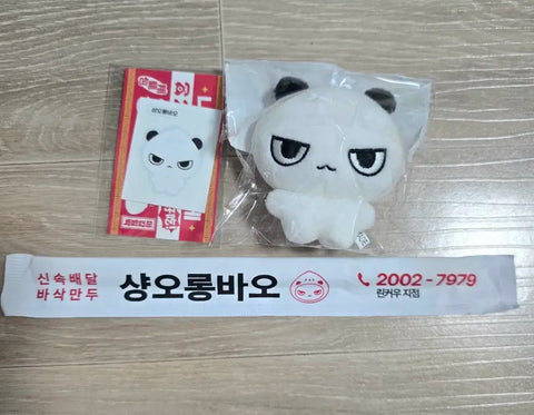 &TEAM Nicholas 8cm doll, unopened, Shanghai Xiaolongbao transfer