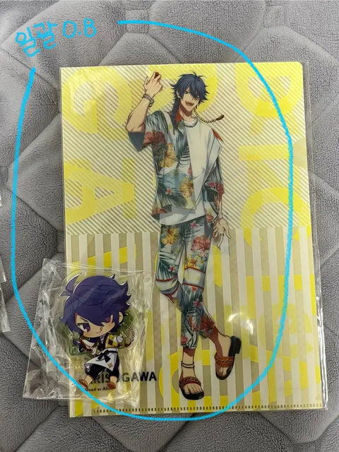 Hypnosis Mic Dice Acrylic Stand + File