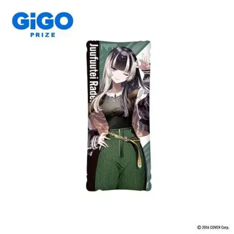 Hololive Regloss Jujutei Raden gigo Cushion