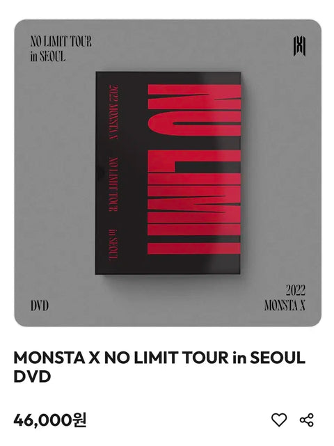 MONSTA X No Limit Tour Unboxing DVD