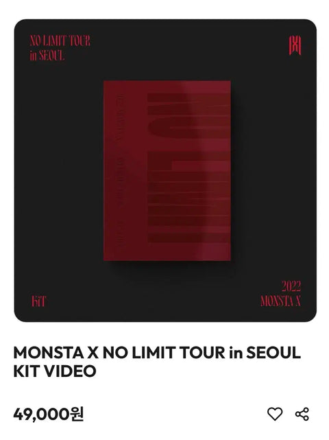 MONSTA X No Limit Tour Unboxing Kit Video
