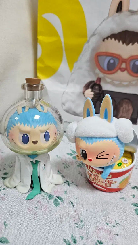 Authentic Labubu Clumsy Operation Figure - Flask