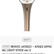 ATEEZ Official Light Stick ver.2