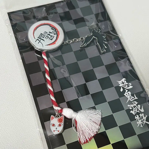 Demon Slayer Kimetsu no Yaiba Popup Logo Chain Pin Badge