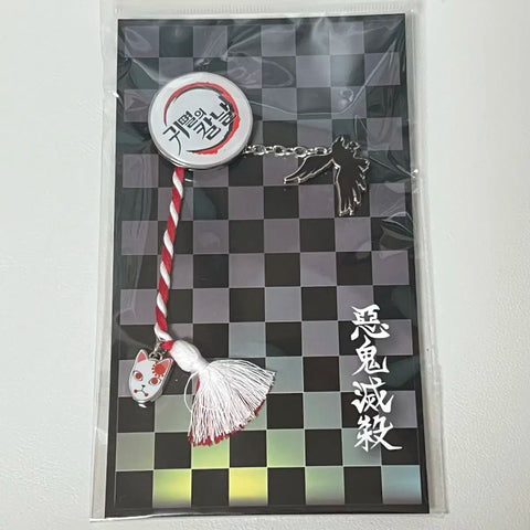 Demon Slayer Kimetsu no Yaiba Popup Logo Chain Pin Badge