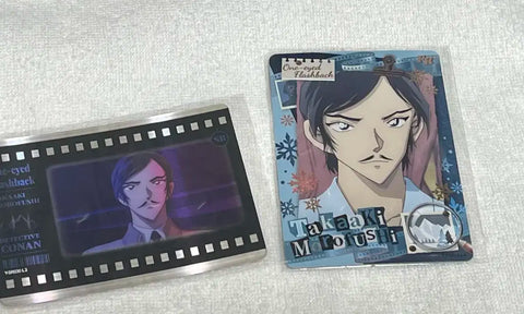 (Bulk) Detective Conan China Card The Ocular Remnant Ocular Morofushi Takaaki