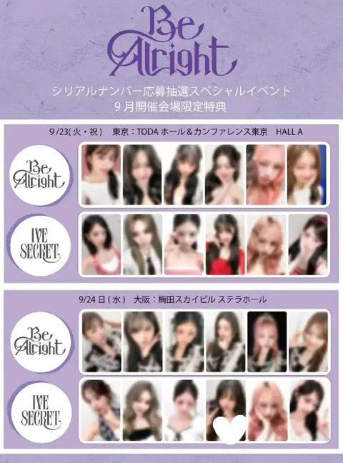 IVE Osaka Fansign Event Secret Osaka Ver. Wonyoung
