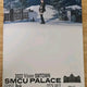 BoA SMCU Palace 2022 Winter Unboxing Album