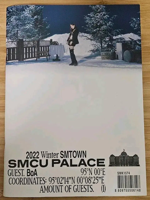 BoA SMCU Palace 2022 Winter Unboxing Album