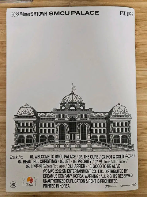 BoA SMCU Palace 2022 Winter Unboxing Album