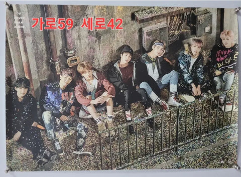 BTS poster bromide