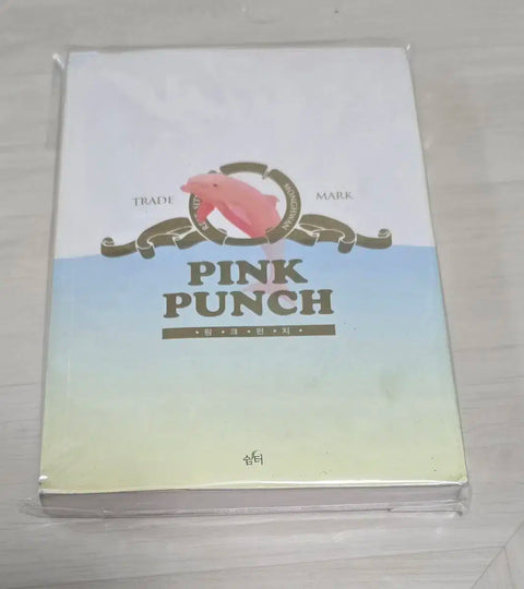 TVXQ fanfic fanbook Pink Punch