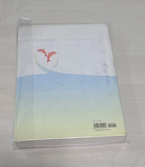 TVXQ fanfic fanbook Pink Punch