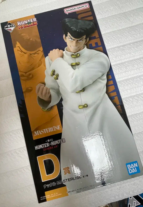 Hunter x Hunter Chimera Ant Ichiban Kuji (一番くじ) D Prize Knuckle Figure
