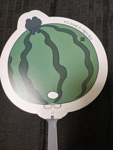 Farting Watermelon Character Fan