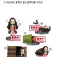 Demon Slayer Nezuko Figure